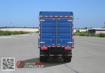 FD5056CCYW10K4飞碟牌仓栅式运输车 高效转运的专业伙伴