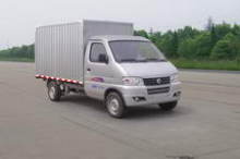 俊风厢式运输车 高效物流的理想选择