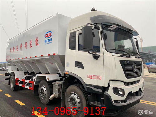 饲料运输车与转运车 类型、功能与市场价格分析